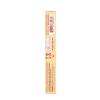 Pacifica Beauty Moonray Bloom Rollerball Clean Fragrance Perfume, Made with Natural & Essential Oils, 0.33 Fl Oz | Vegan + Cruelty Free | Phthalate-Free, Paraben-Free | Travel Size(Persian Rose)