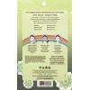 Pacifica Super Green Detox Facial Mask, 1Count